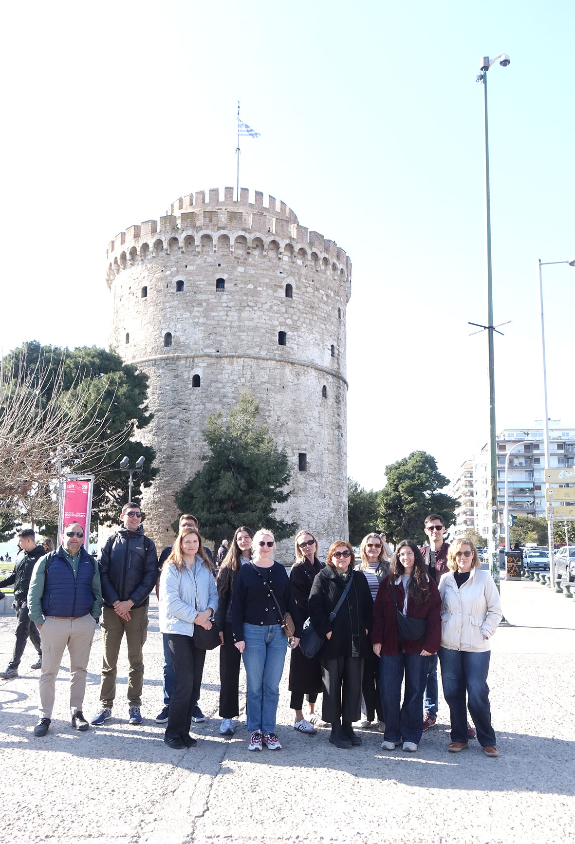 ΔΤ Δράσεις της Περιφέρειας Κεντρικής Μακεδονίας στο πλαίσιο υλοποίησης του ευρωπαϊκού έργου MINΕV
