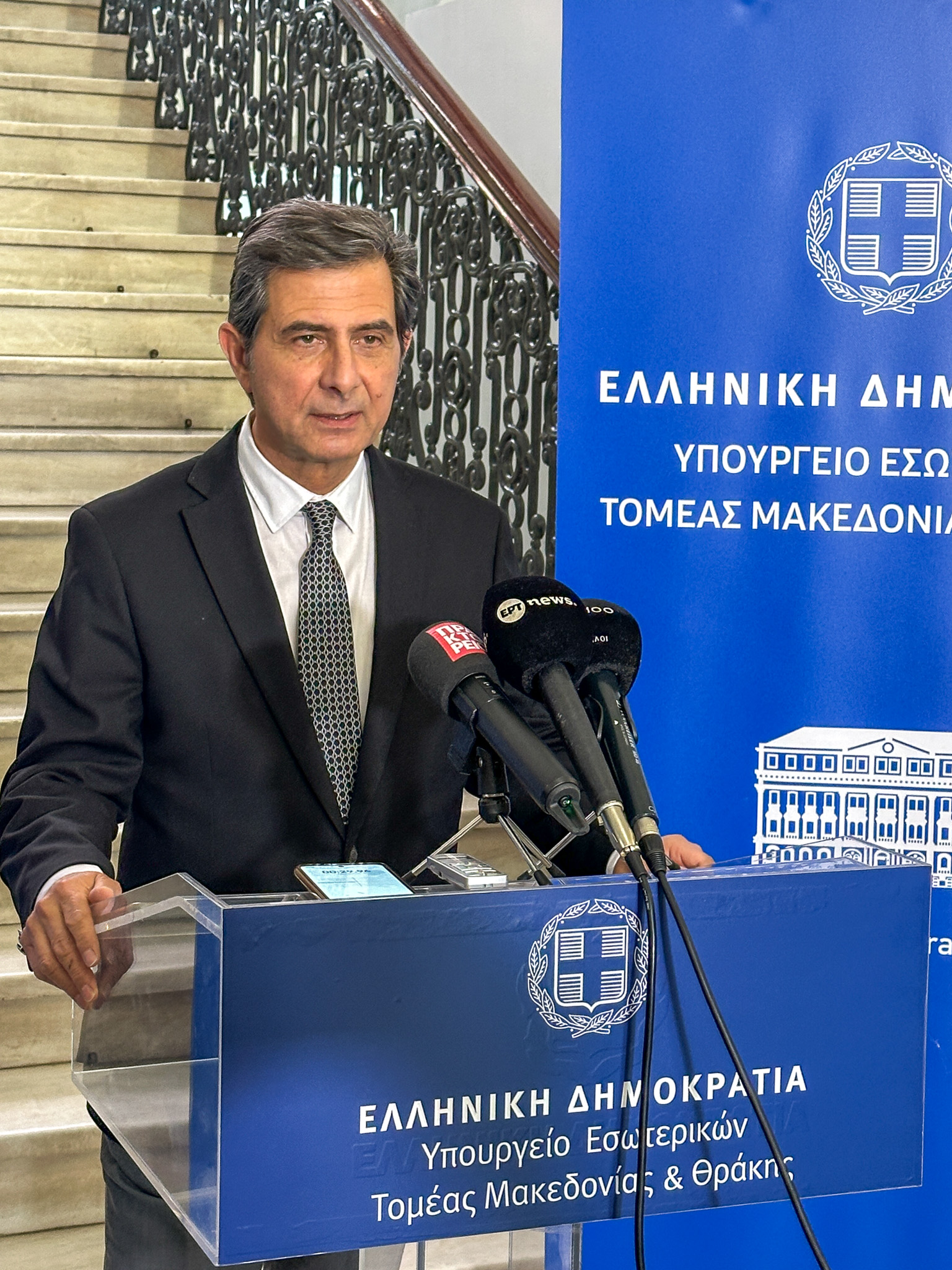 21.04.2026-ΔΤ Νέα Συνεδρίαση του Συντονιστικού Συμβουλίου Θεσσαλονίκης