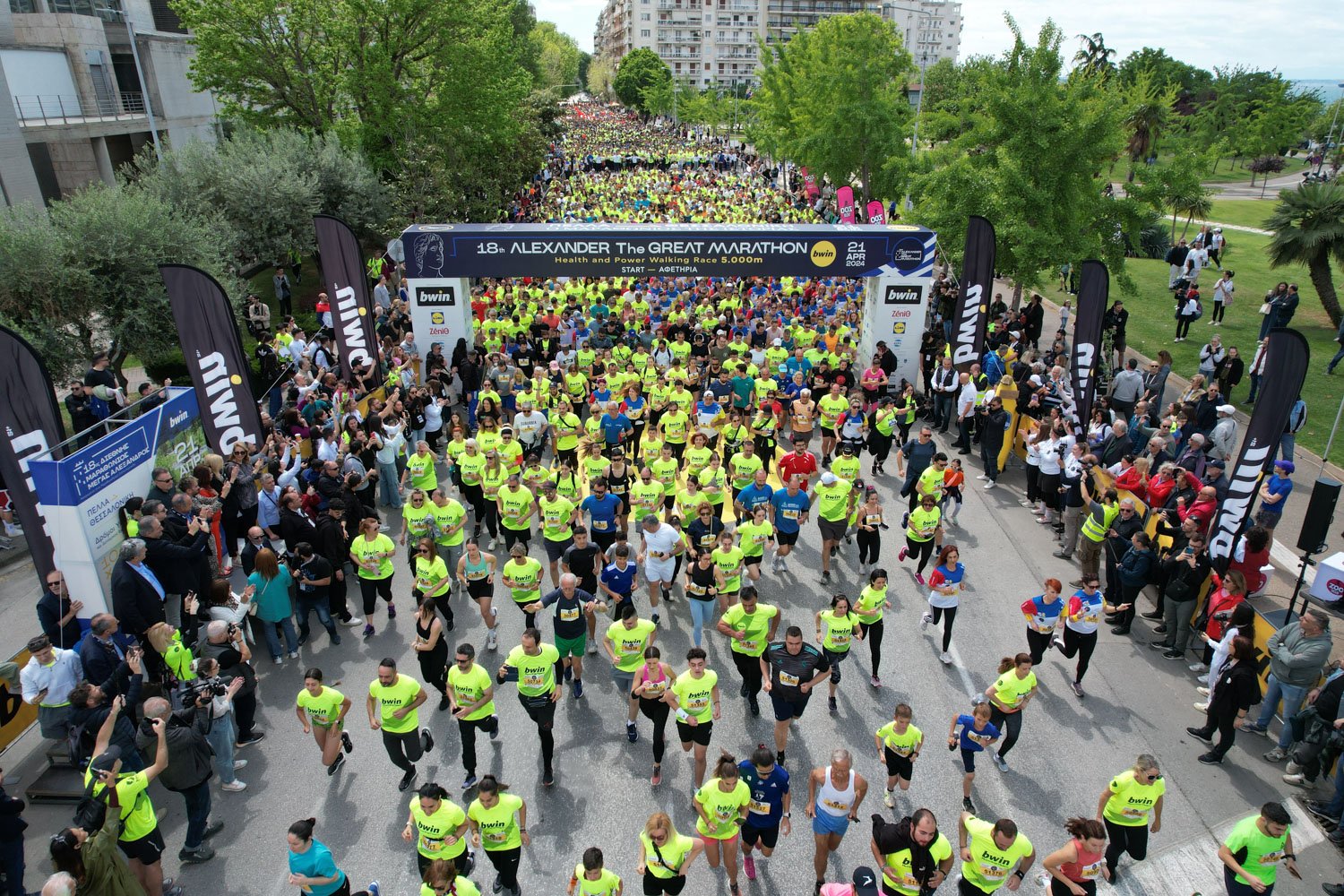 ΔΤ 21.04.2026 | Ο «Μαραθώνιος της Ιστορίας» υποδέχεται δρομείς από όλο τον κόσμο! Στο Εθνικό Καυτανζόγλειο Στάδιο το Κέντρο Εγγραφών