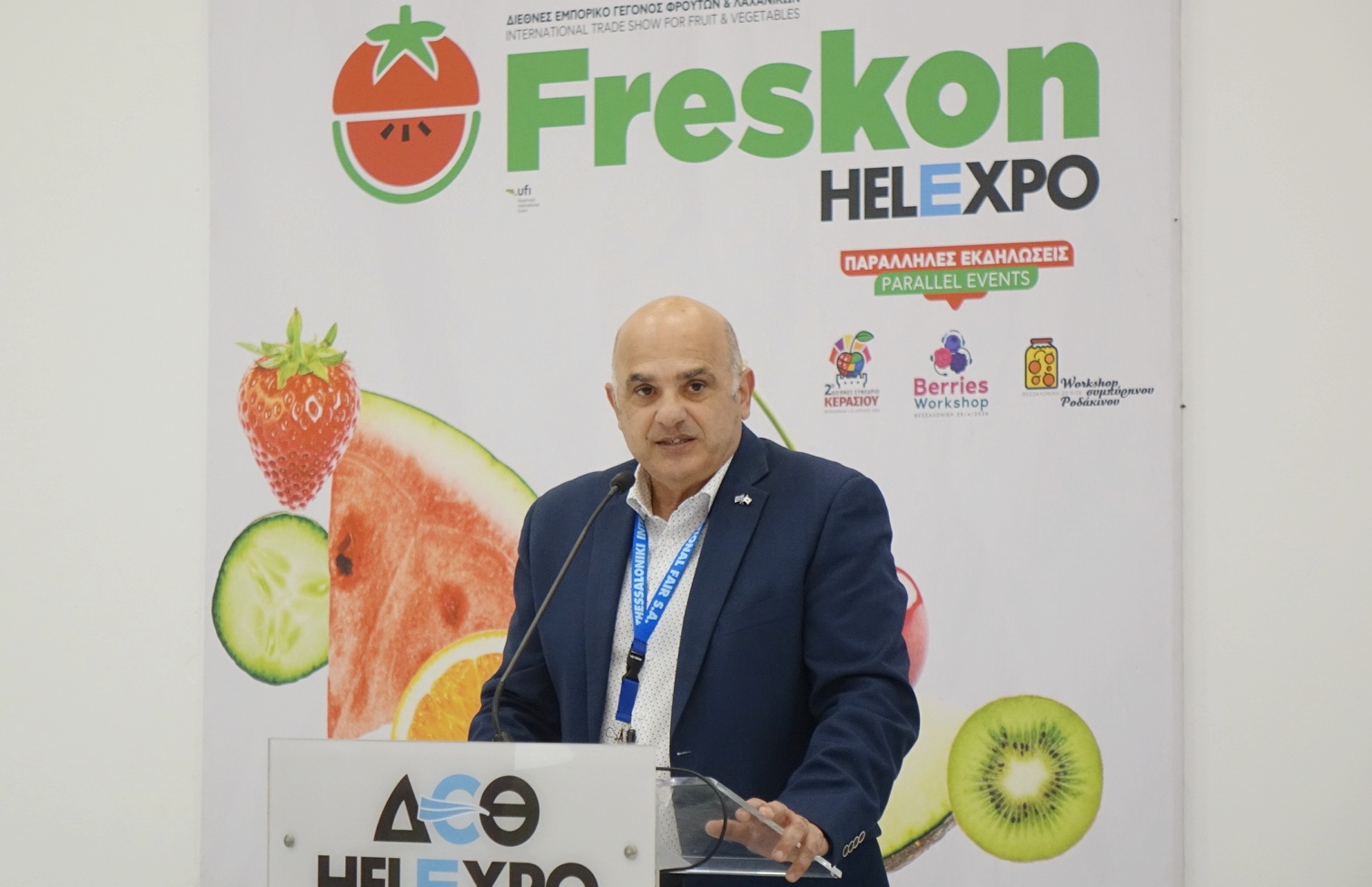 ΕΓΚΑΙΝΙΑΣΤΗΚΕ Η 10η FRESKON, ΤΟ ΔΙΕΘΝΕΣ ΕΜΠΟΡΙΚΟ ΓΕΓΟΝΟΣ ΦΡΕΣΚΩΝ ΦΡΟΥΤΩΝ ΚΑΙ ΛΑΧΑΝΙΚΩΝ