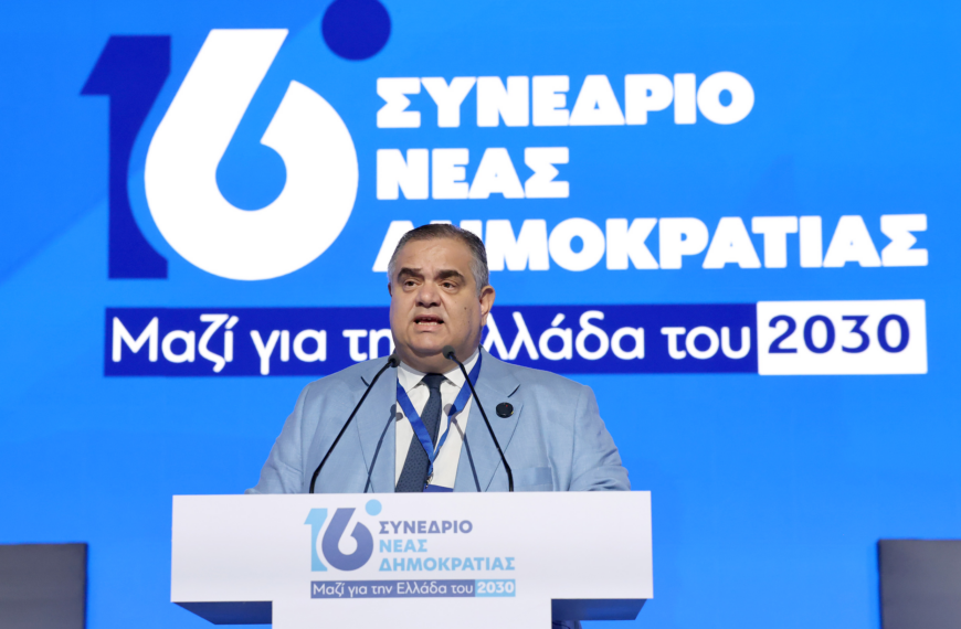 Βασίλης Σπανάκης: «Τρίτη τετραετία. Μπλε Δεκαετία»