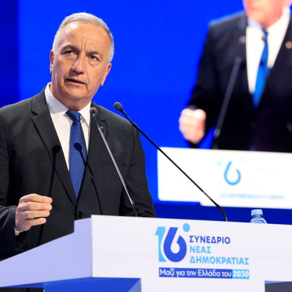 Συνεχίζουμε δυνατά για την Ελλάδα του 2030